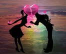 強力霊視霊感　二人の絆と愛の行方を鑑定します 恋愛の相性と結婚への可能性を読み解きます イメージ3