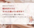 Instagram運用代行いたします 大手マーケスクール認定講師にお任せ！ イメージ2