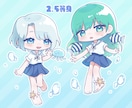 ミニキャラ制作します アイコンやグッズなどに◎/商用利用込み イメージ3