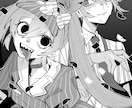 モノクロの一枚絵を制作いたします モノクロでシンプルながらもかっこいいイラストを制作致します！ イメージ1
