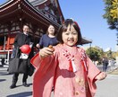 優しい女性フォトグラファーが大切な1日を撮影します フリーランス２５年の実績、人物写真のプロが最高の一枚を撮影 イメージ1
