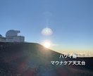 細密ルノルマンカード36枚グランタブロー鑑定します ⭐️お相手様の気持ち・現状・今後の展開を細密に霊感鑑定⭐️ イメージ6
