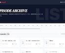 最短1日日! WEBサイト作って公開までやります WEBページをお安く作ります．独自ドメイン公開までサポート！ イメージ2
