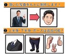 かわいく親しみのある似顔絵で好印象を与えよう!ます 安い!早い!高クオリティ!ビジネス・名刺などで使える似顔絵 イメージ2