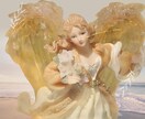 高次元のガイドと繋がり【お相手の気持ち】霊視します ★お相手の深層心理★2人の相性★魂の繋がり★徹底深堀します。 イメージ2