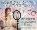 魅力を引き出すWeb広告制作をお手伝いいたします 丁寧なヒアリングで理想のデザインを製作いたします。 イメージ2