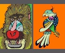 唯一無二の、魅力的な動物たちを描きます 大手文具メーカーにも起用された、個性溢れる動物に心奪われる！ イメージ3