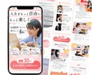 マーケ歴7年デザイナーが売上に繋がるLP制作します 広告用バナー1枚プレゼント中・修正無制限・有償素材無償提供 イメージ7