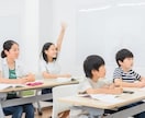 勉強が続かないを解決｜自宅学習を習慣化させます ✅️現役講師による習慣化サポート✅️中学生の学習を見守ります イメージ7