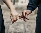 リピーター様限定！2人の恋の行方占います リピーター様に限りワンコイン続行しております！ イメージ2
