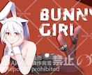サムネ、アイコン、ヘッダー用のイラストを制作します SNSやYouTubeなど、様々な用途に使えるイラスト制作 イメージ5