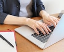 SEO記事・コラムなど目的に合わせた文章執筆します SEOにも読者にも優しい文章で、結果につながるライティングを イメージ1
