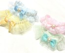 ぬいぐるみ着せ替えアイテムをお作りいたします あなたが欲しいと思える可愛い推し活グッズを制作いたします。 イメージ1
