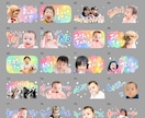 お写真でLINEスタンプお作りします コンパクトレインボー｜どんなお写真もご相談下さい イメージ6