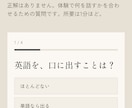 AIで体験申し込みLP制作｜サンプルあります スマホ対応・予約フォーム付き。サンプル公開中 イメージ5