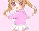 デフォルメ全身イラスト描きます キラキラかわいいイラストです！ イメージ7