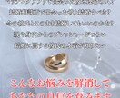 結婚のお悩みを【残り2名様限定価格】で晴らします どんなお悩みでもOK‼幸せな結婚へと続く道を歩みだしましょう イメージ2