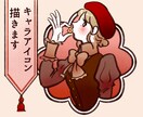 ラベル・ステッカー風SNS用キャラアイコン描きます フレームやテキスト入りであなたのキャラクターを描きます。 イメージ1