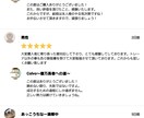 投資をゼロから教えます FXで稼ぐことは誰にでも出来ます イメージ4