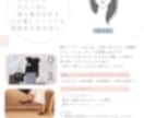 顔タイプ診断であなたの似合うファッション提案します 顔タイプアドバイザーが実際にコラージュして似合うを提案 イメージ3