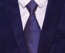 離婚を考え、悩んでいる方にアドバイス致します 。離婚に対しての準備や有利な方法をアドバイスします。 イメージ2
