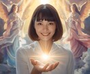 あなたの適職や才能をお伝えします どんな仕事が向いてる？あなたの才能は？ イメージ1