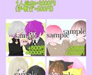 SNS等のアイコンお描きします ✐SNSのアイコンに迷っているあなたへ✐ イメージ8