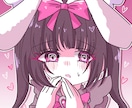 レトロで優しくて可愛いアニメ塗りでアイコン描きます 格安・1000円で受け付け中です！ イメージ10