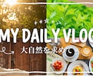 目を引くインパクトのあるサムネイル作ります 思わず手が止まる！視聴者の心を掴む、高品質サムネイル制作 イメージ4