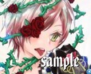 イラスト描きます 小説挿絵、SNSアイコンなど、お気軽にお声掛けください イメージ4