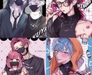 ツヤぷるな色塗りが特徴！男女の立ち絵制作致します IRIAM立ち絵の動作確認◎周りと差がつく魅力的な立ち絵制作 イメージ8
