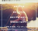 隙間時間と簡単作業で自動収入を作る【技】を教えます スキル・経験必要なし！隙間時間と簡単マニュアルで自動収入！ イメージ2