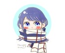 温かみあるデフォルメイラスト描きます アナタだけのイラストを描きます イメージ1