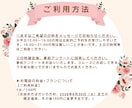 不登校や発達の不安、お電話でお聞きします 1000人以上の不登校生と関わった元副校長が心に寄り添います イメージ4
