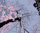 思い出の写真を元に癒しの水彩画を描きます 何気ない風景写真を水彩イラストに変えてみませんか？ イメージ9