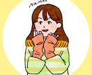 好印象！オシャレでゆるかわいいアイコン描きます シンプルで使いやすい！挿絵や名刺OK！初めてのご利用に♪ イメージ6