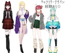 商用◎活動者向けイラスト・立ち絵などを描きます サムネイル、IRIAM、SNS等利用可能。 イメージ3