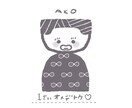 こけしみたいな༶ちょい似顔絵アイコン༶お描きします ラインやX、インスタなどのアイコンに使える◯線画イラストです イメージ3