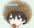 商用利用◎SDアイコン♡デフォルメイラスト描きます 修正何度でも！グッズやプレゼントにも◎動画やヘッダーもOK イメージ7