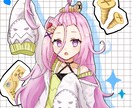 可愛い女の子イラスト描きます SNSのアイコン等にご利用いただけます。 イメージ3