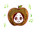 子どもと果物の似顔絵アイコン 描きます 元保育士の2児ママ似顔絵師がやさしい雰囲気の手書きで描きます イメージ4