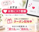 忙しい40代主婦に合う在宅副業を1つ診断します 副業迷子を卒業｜隙間時間でできる最初の一歩まで具体化 イメージ10