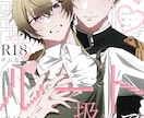 同人誌などの組版、装丁、印刷用データ作成致します 早くて丁寧！イメージ通りの同人誌作成等お手伝いします。 イメージ1