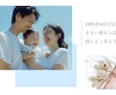 おしゃれ｜写真多｜プロフィールムービーを制作します 写真61枚！洋風スタイリッシュでお洒落な結婚式ムービーです！ イメージ4