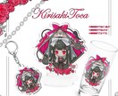 Vtuber・アイドル向けグッズイラスト制作します あなたの『特別』を叶えるイラスト屋です。 イメージ2