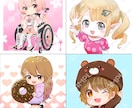 短納期！高クオリティ！SNS用ミニキャラ描きます 可愛い・見やすい・使いやすい絵柄のミニキャラを描きます！ イメージ6