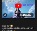 あなたの【使命☆天職】鑑定します 星のエネルギーを読み解いて、進むべき道をご案内します☆ イメージ2