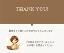 クリニックの業務整理・業務棚卸しをサポートします 忙しい原因を整理し、業務が回る状態作りをサポートします イメージ3