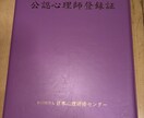 確認行為やめられない方、一緒にお話しお伺いします 手を洗うのが止められない等、確認行為にお悩みの方、傾聴します イメージ3