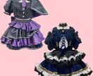 コンカフェ・イベント・オリジナル衣装を制作します GW価格✨オリジナル衣装で貴女を世界で一番お姫様にします♡ イメージ6